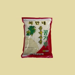 여름철 간편조리 일반콩가루 850g 된장국 콩국수 콩죽 nae*08557Ll, 1개