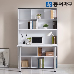 동서가구 뉴 토모 1800 독서실책상 책장 세트 DF644490