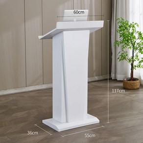 단상 강의대 이동식 고정식 사회 연단 회의실, 흰색 B