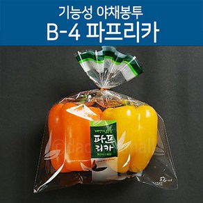 기능성 포장 야채봉투 파프리카봉투 B-4 200장