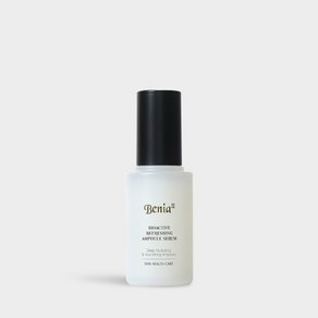 베니아3 바이오액티브 하이드로 고보습 앰플 세럼 45ml, 1개