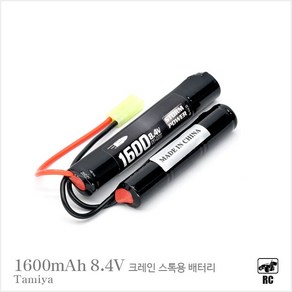 [국내배송] [RC카/드론용 배터리]8.4V 1600mAh(Ni-MH)- 크레인스톡용 베터리, 1개