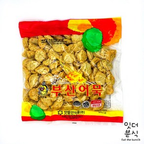 맛뜰안 아구표 완자볼 수제비어묵 800g 동그란오뎅