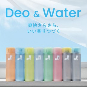 일본 SEA BREEZE DEO WATER 시세이도 시브리즈 데오워터, 팝핀플라워, 1개, 160ml