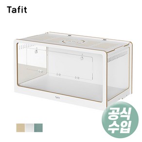 [당일출고-무료배송] 타핏 파노라마 햄스터케이지 100cm, 화이트 (C12), 1개