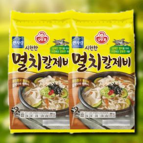 [오뚜기] 시원한 멸치칼제비(2인) 385g 2개