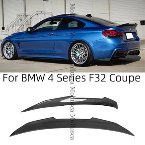 BMW 4 시리즈 F32 쿠페 PSM 스타일 탄소 섬유 리어 스포일러 트렁크 윙 2013-2019 430i 435i 440i FRP 허니콤 단조, 2)FRP pime(PSM)