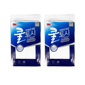 3M 쿨토시 PS2000 여름 냉감 소재 쿨 팔토시 2개입 / 자외선 차단