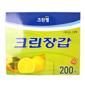 MY 크린랩 크린랲 크린장갑 200매