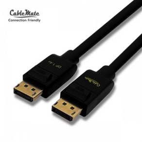 CableMate 8K DisplayPot 1.4 케이블 1.5M CM-DP4A15 디스플레이포트 DP HDR지원 DPCP 멀티스트림 240Hz주사율, 1개