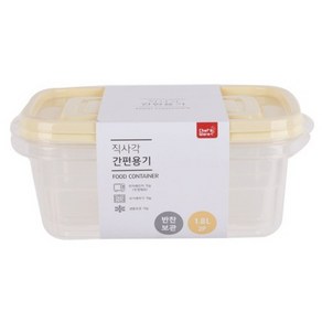 셰프웨어 탁 밀폐용기 직사각 1.8L 2p세트 간편용기, 2개