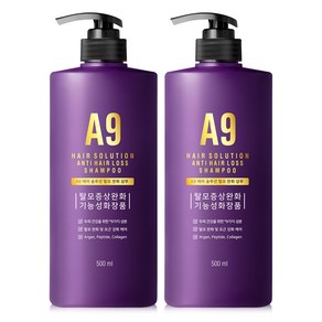 A9 헤어솔루션 탈모 증상완화 샴푸 500ml 2개, [AA3] 샴푸+헤어팩 세트