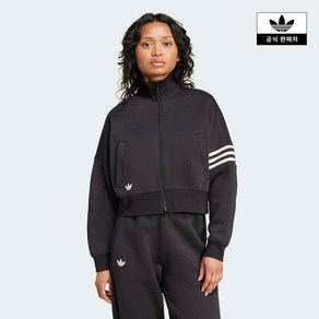 매장정품 아디다스 ADIDAS [New Oiginals] NEUCLASSICS 트랙탑_[IW5601 IY7572] 1773382