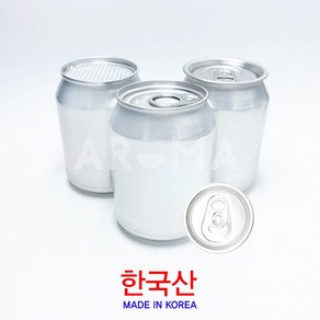 아로마 아로마캔 캔실링기 캔시머 알루미늄캔(250ml)-음료뚜껑포함(206개입), 206개