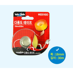 화신 화신 스카치 다용도 테이프 디스펜서 18mm x 30m WSDD1830, 본품