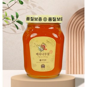 정직양봉 순수 천연벌꿀 숙성 때죽나무꿀, 2kg, 1개