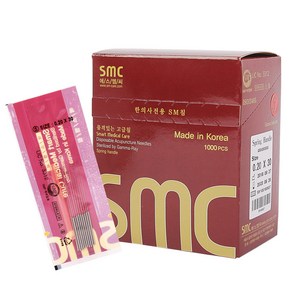 국산한방침 SMC침 0.18x15mm 1Box(1000pcs) 멸균침 FDA CE ISO인증