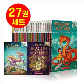 국내 발송 드래곤 마스터즈 27 Dagon Mastes 영어 원서 음원제공