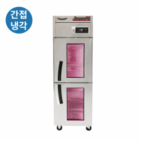 라셀르 LMP-525DA 업소용 냉장고 고기숙성고 600L급 간접냉각방식/올스텐/LARGO, LMP-525DA(Red LED)