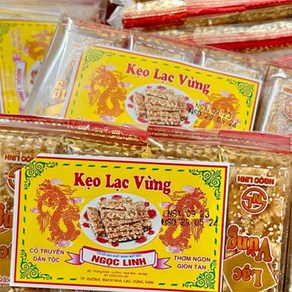 Thomy 베트남 견과류 과자 keo lac vung 1box 10ea, 3개, 250g