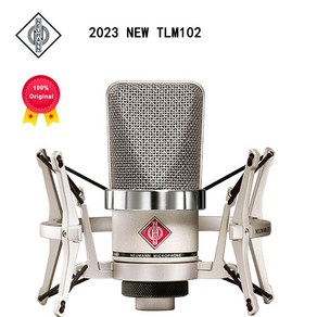 오리지널 NEUMANN 전문 콘덴서 마이크 라이브 노래 녹음 장비 노래방 TLM 102 TLM102, 1.nickel