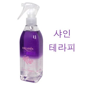 드라믹스 샤인 테라피 300ml /(소량구매구성) 화인 cms 헤어테라피 멀티에센스 투페이스타입 고분자실리콘함유, 1개