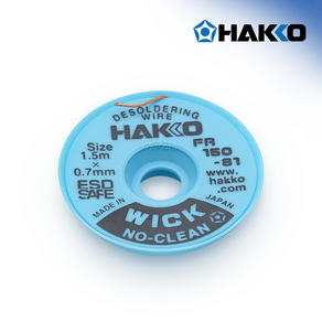 하코 HAKKO WICK FR150-81 솔더위크 납땜 제거 솔더윅