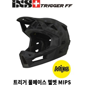 iXS 트리거 FF MIPS 헬멧 -카모 블랙 [ MTB 자전거 ], 1개