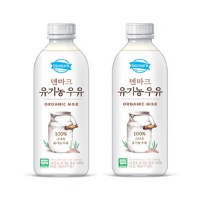 덴마크 유기농 우유, 2개, 750ml