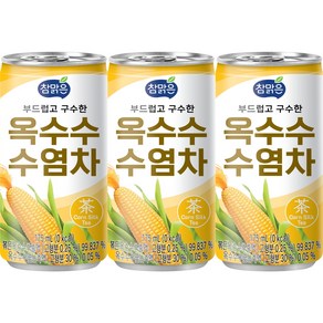 참맑은 옥수수수염차 음료 업소용 175ml 30캔 x 3박스 총90캔, 90개