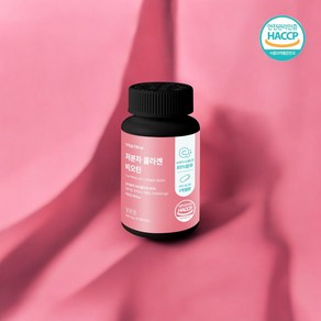 엠제이네이처 저분자 콜라겐 비오틴 600mg 초저분자 피쉬콜라겐 300달톤 함유 HACCP인증, 1개, 60정