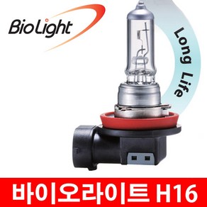 바이오라이트 H8 12V35W.H9 12V65W.H10 12V42W.H11 12V55W.H13 12V60 55W.H16 12V19W.전조등.안개등, 1개, H16 12V19W CLEAR-개당판매