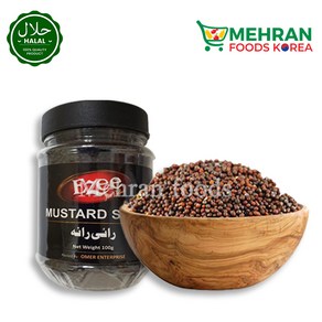 EZEE Mustard Seed (Rai Dana) 100g 머스타드 씨드 (겨자씨)