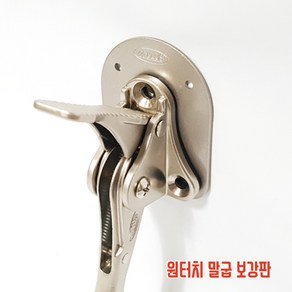 벤스마켓 원터치말굽 고급형 / 도어스토퍼 현관문고정 말발굽, 1개