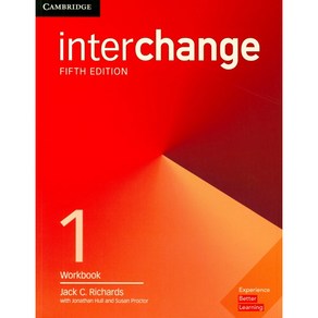 [인터체인지] Intechange 1 Wokbook (5E)