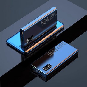 보조배터리 30000mAh 대용량 PD 66W 고속 충전 보조배터리 파워뱅크장거리 여행 야외 등산 시에도 완벽, 블랙