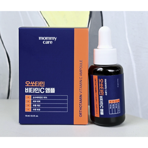 [본사정품] 마미케어 오쏘타민 비타민C 앰플 15ml 오쏘타민비타민C앰플 오쏘타민비타민앰플 오쏘타민앰플 비타민C앰플, 1.01개, 15.35ml