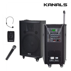 KANALS EG-512 카날스 충전이동식앰프 일체형앰프 행사용앰프 블루투스 무선마이크2개 500W출력, 핸드마이크+헤드셋마이크