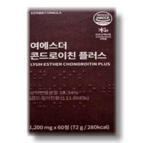 [정품발송] 여에스더 콘드로이친 플러스 상어연골 관절 영양제 900mg x 60정 1박스 490583, 1개