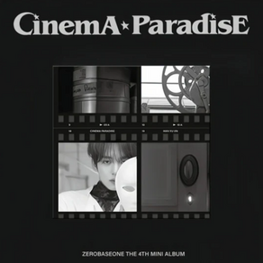 [제로베이스원] ZEROBASEONE 미니4집 시네마 파라다이스 디지팩 4th mini cinema paradise digipack [한유진]