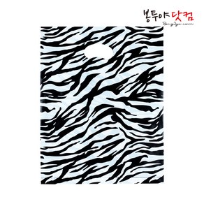 봉투야닷컴 LDPE 40호 (40x49cm) 50장 비닐쇼핑백, 지브라