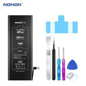 NOHON 노혼 iPhone 배터리 아이폰X XR 아이폰XS MAX 아이폰8 8플러스 아이폰7 7플러스 아이폰6S 6S플러스 6 6플러스 아이폰SE 5 5S 고용량 배터리 교체