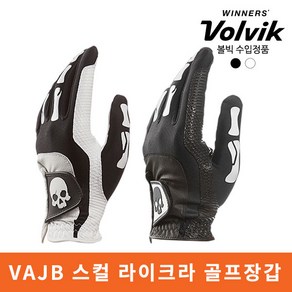 볼빅 Volvik 정품 VAJB 스컬 라이크라 장갑(여성용 한손장갑) 골프장갑