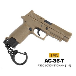 WS 시그 P320/M17 피스톨 키체인 1:4 AC-36, 탄, 1개