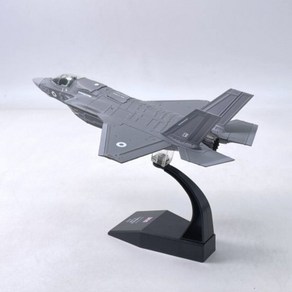 1/72 미국 해병대 F-35B 스텔스 전투기 제트기 폭격기 비행기 다이캐스트 피규어 모형, 1개