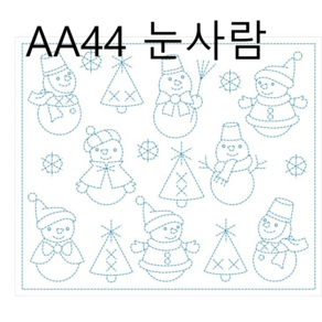 사시코 자수 원단 모음 할로윈 겨울 호비라호비레 운화공방, AA44 눈사람, 1개