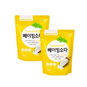 감동 베이킹소다(2kg)-2개 과일세척 세척제 리필 주방세제 천연세제, 감동 베이킹소다(2kg)-2개 과일세척 세척제 리필 주, 2개, 2kg