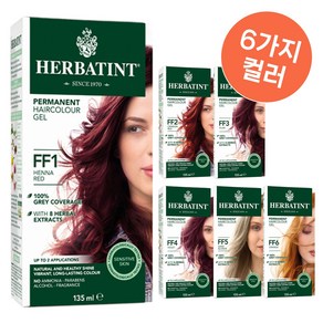 허바틴트 Hebatint 퍼머넌트 순한 헤어 염색약 135ml 플래시패션 6종, FF1, 1개