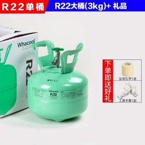 MORER22 에어컨 냉매 자가 충전기 셀프 DIY R22 R410A 2.5KG 3KG 5KG, 공구+22냉매휘빙/화고랜덤3병, 1개
