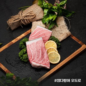 튜나셰프 참다랑어 오도로 200g 참치횟감, 1개